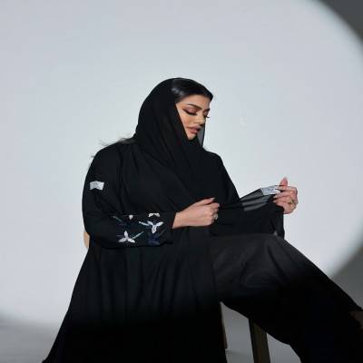 عباية غسق