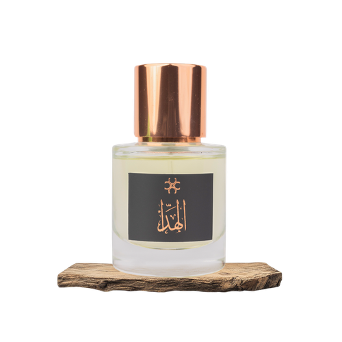 الهدا