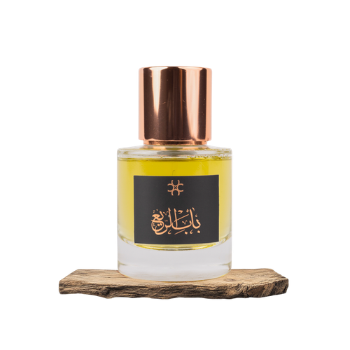 باب الريع