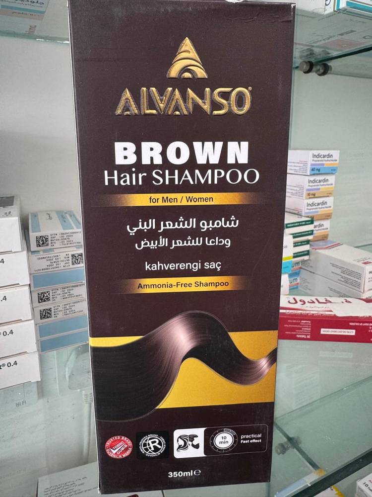 شامبو الشعر البني 