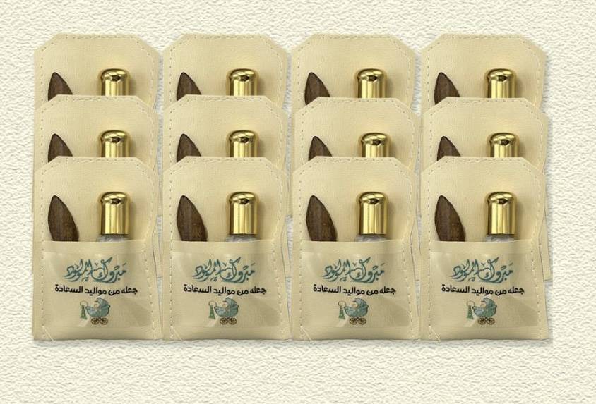 توزيعات المواليد