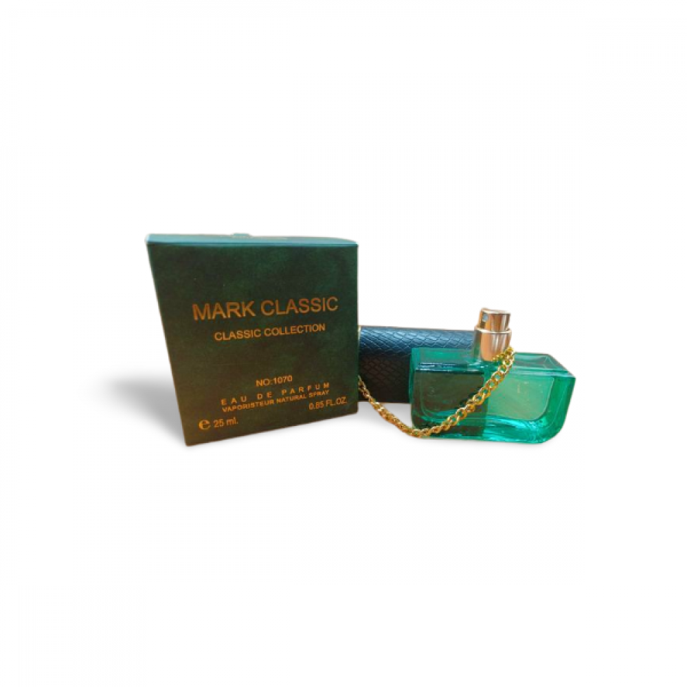 عطر مارك كلاسك كولكشن عطور ميني 25 مل