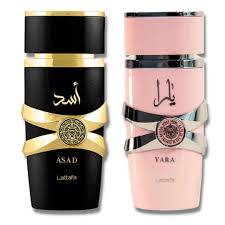 عطر أسد و يارا 