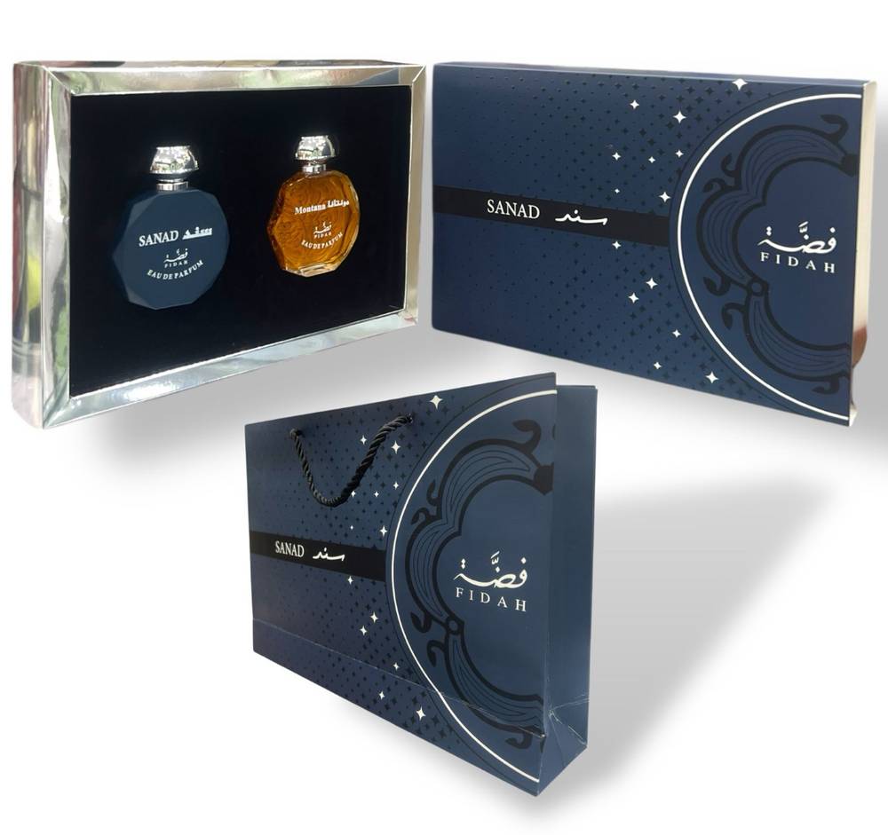 عطر سند من فضة 