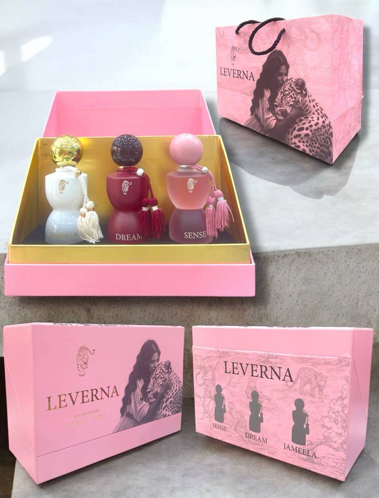 عطر مجموعة لوف رانيا 