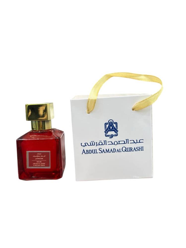 توزيعات 12 عطر 25 مل +12 كيس من عبدالصمد القرشي 