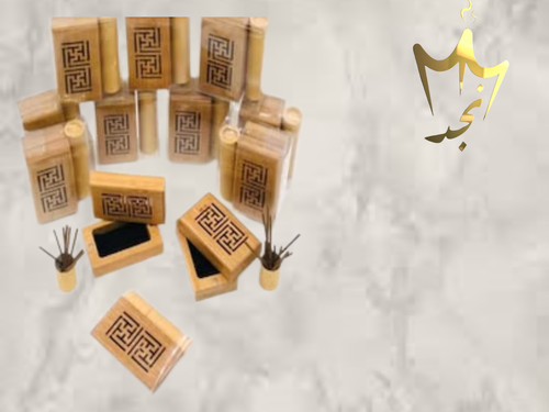 مبخرة ذكية ميني عدد 10 مباخر