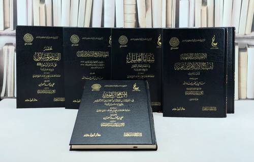 آثار شيخ الإسلام ابن تيمية م4 1/6 / تأليف : ابن تيمية / تحقيق : بكر عبد الله أبو زيد