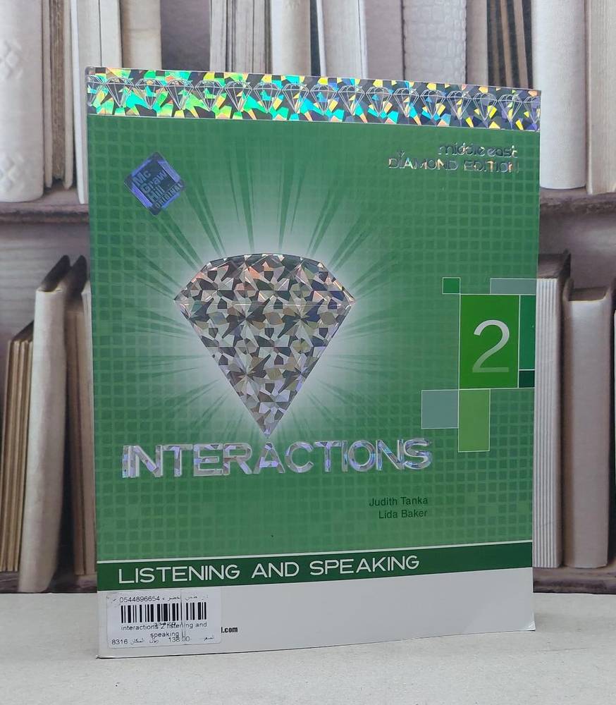 interactions 2 listening and speaking / judith tanka / lida
