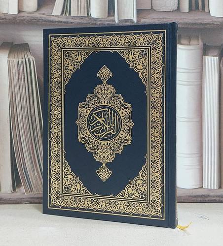 مصحف المجمع الملك فهد ربع ازرق  بترتيب الشمرلي