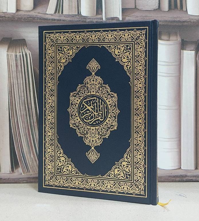 مصحف المجمع الملك فهد ربع ازرق  بترتيب الشمرلي