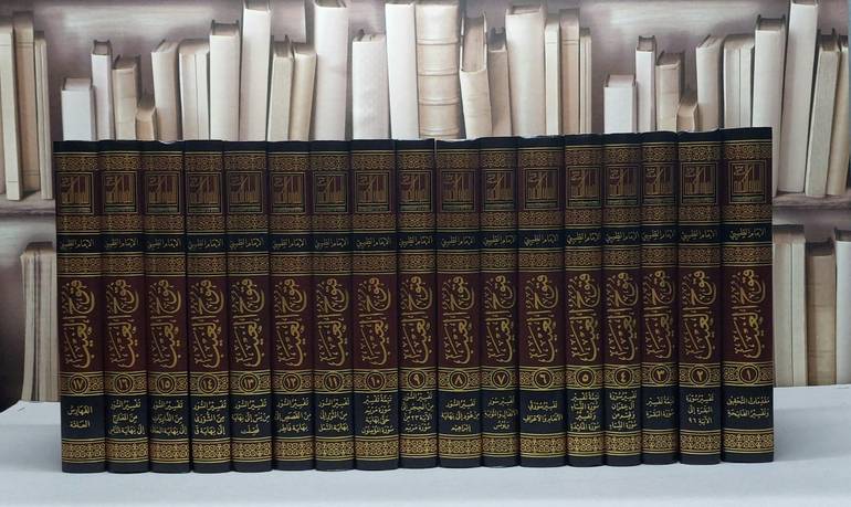 فتوح الغيب في الكشف عن قناع الريب حاشية الطيبي1/17 / تأليف الحسين الطيبي / تحقيق محمد عبد الرحيم