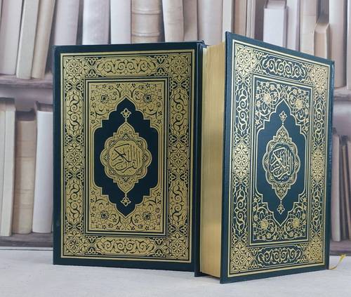 مصحف المجمع الممتاز المذهب بعلبة مقاس 17*24 /مجمع الملك فهد - المدينة المنورة 