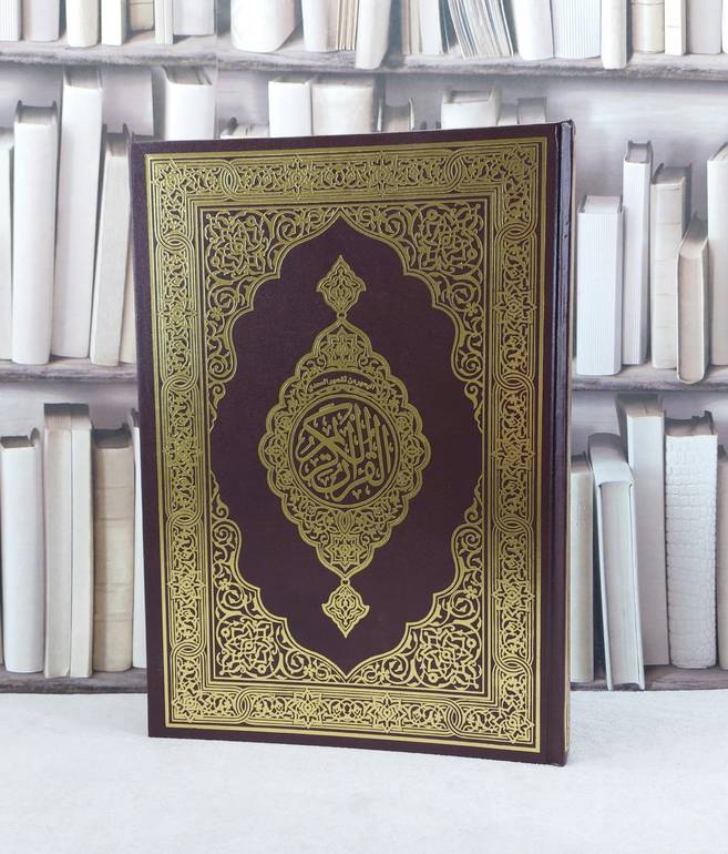 مصحف اليسير من تفسير السعدي دبل جوامعي 25*35 