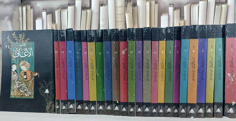 الاغاني 1/24 (مصوره ) تأليف ابو الفرج الاصفهاني / الهيئة المصرية العام للكتاب مصر
