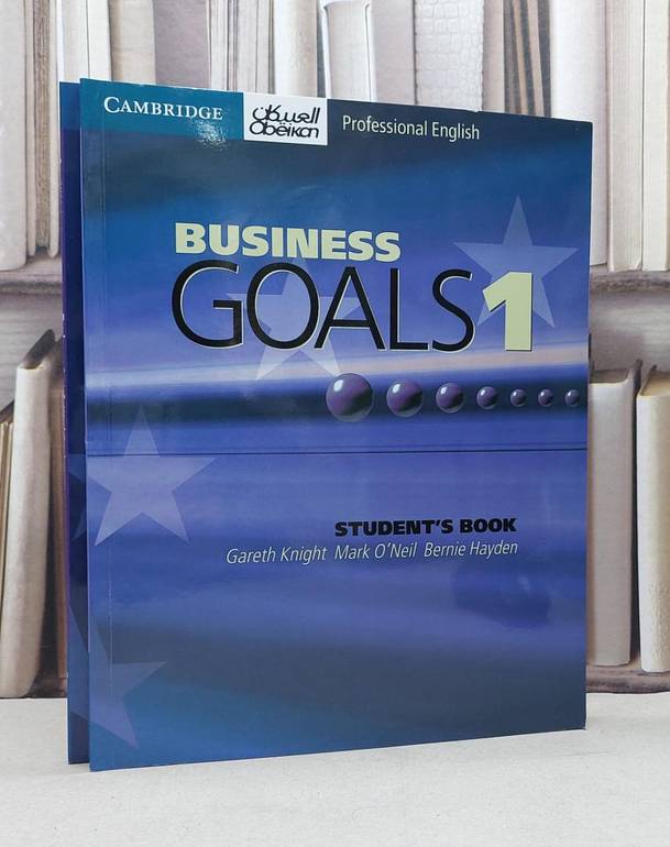 business goals 1  1/2 / gareth knimht