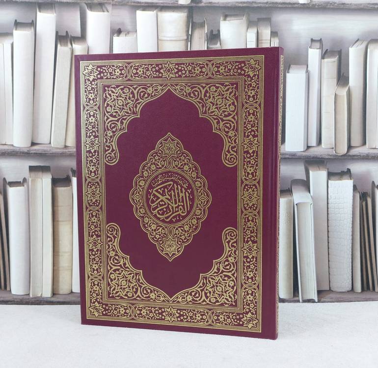مصحف مختصر تفسير كلمات دبل جوامعي (25*35) اكترونيا 