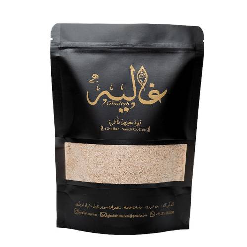 قهوة سعودية حجم كبير