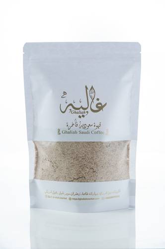 قهوة سعودية خاصة حجم كبير