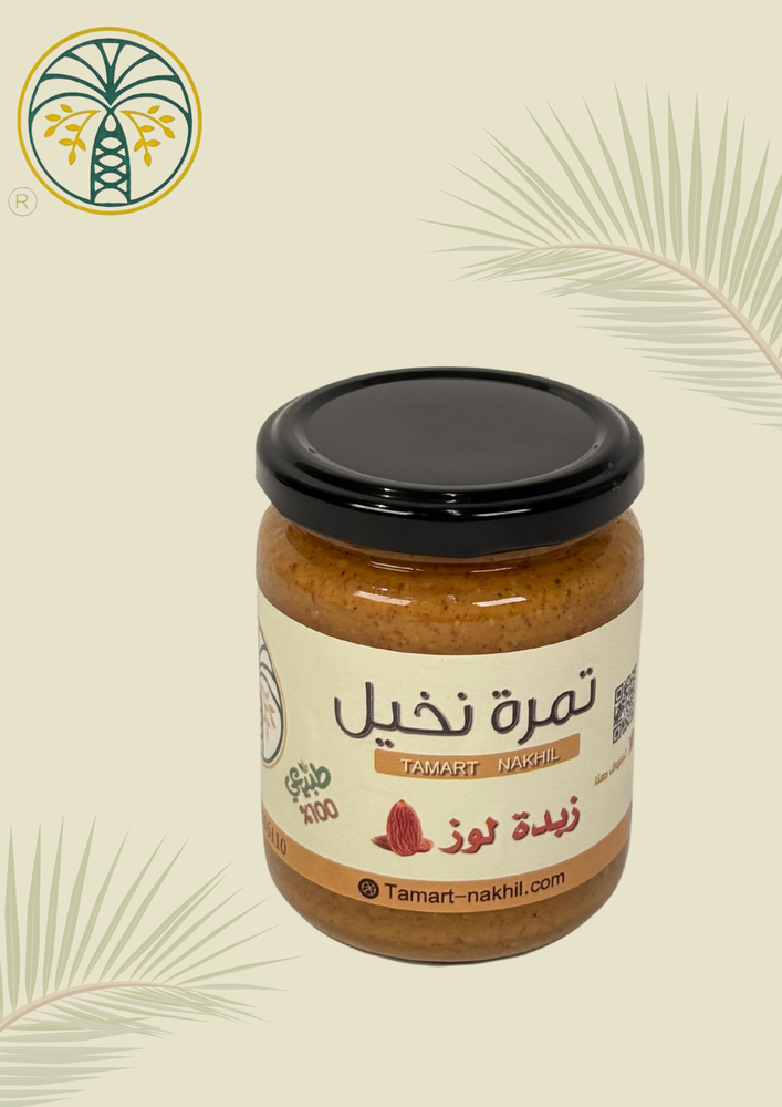 زبدة لوز