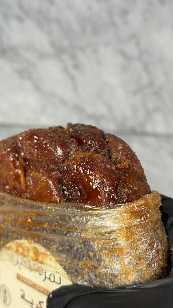 سكريه حمراء