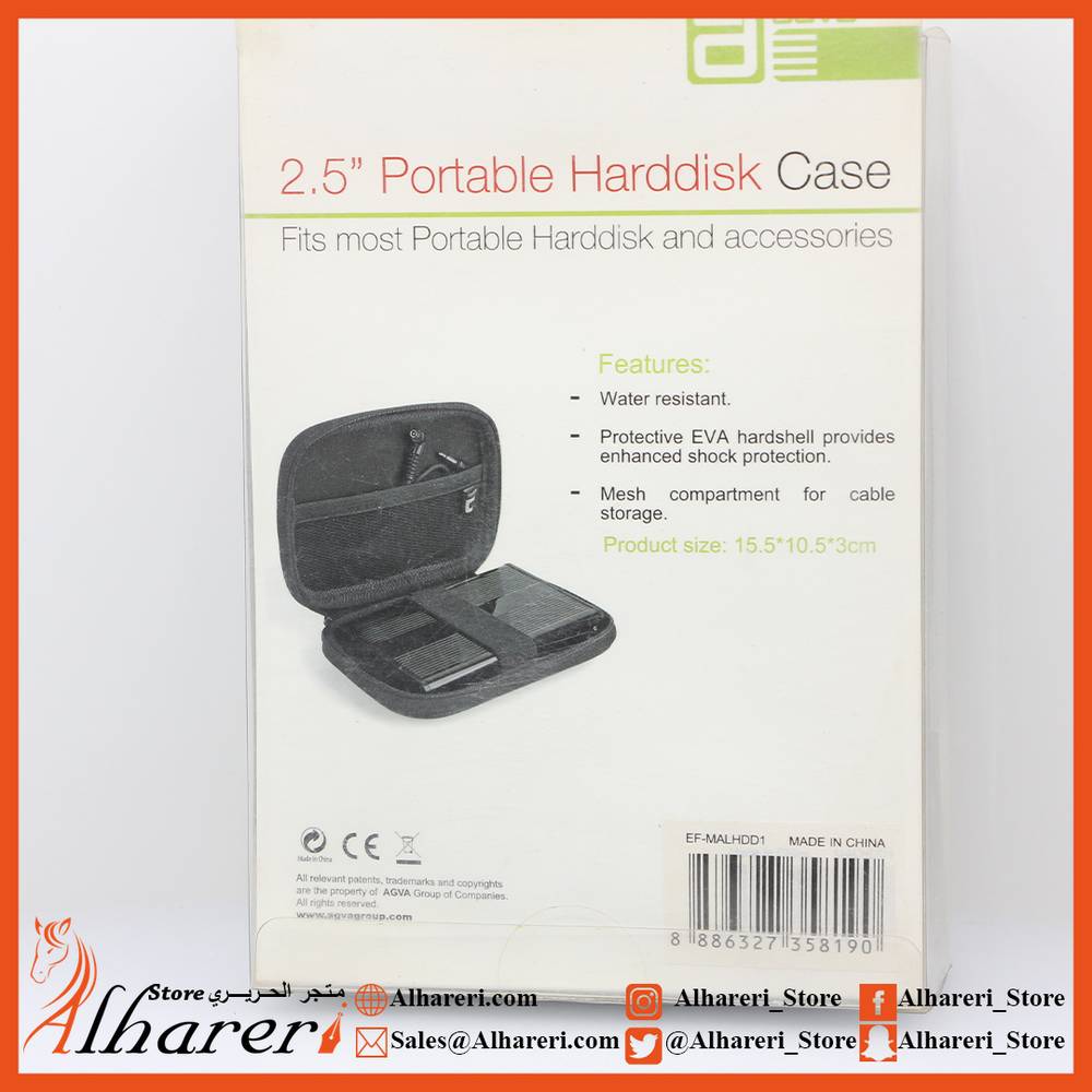 Portable HardDisk Case EF-MALHDD1