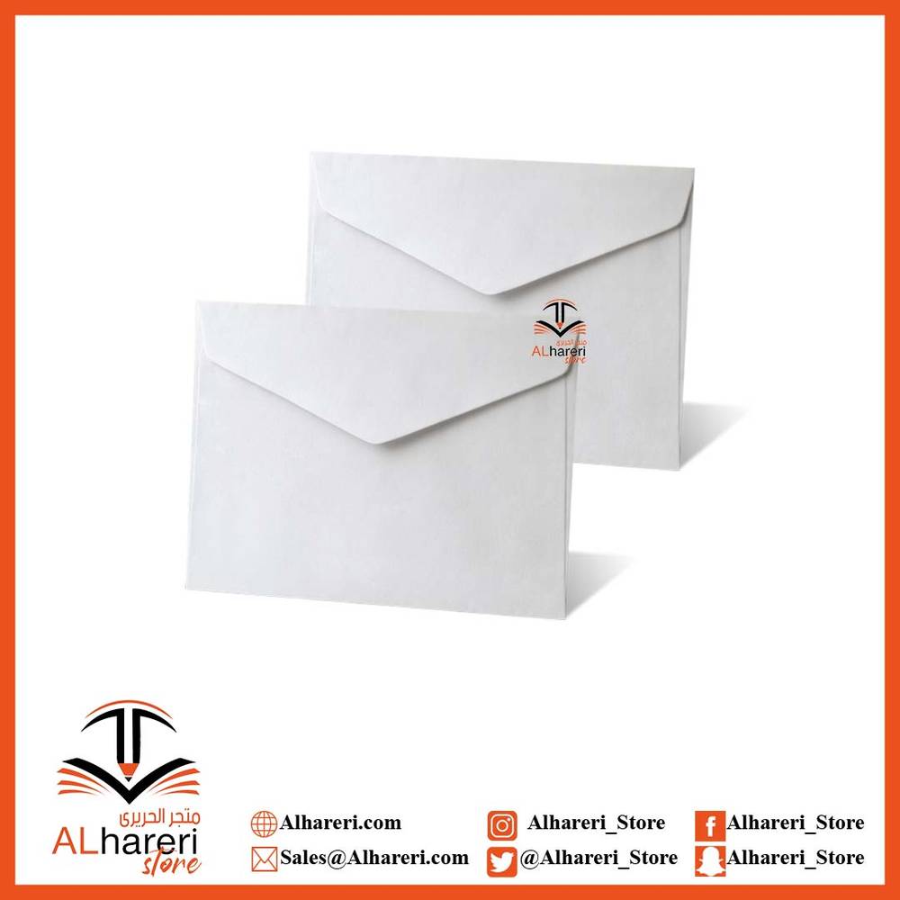 White Envelopes 145x200 mm Pack of 25 Envelopes RQ-79508