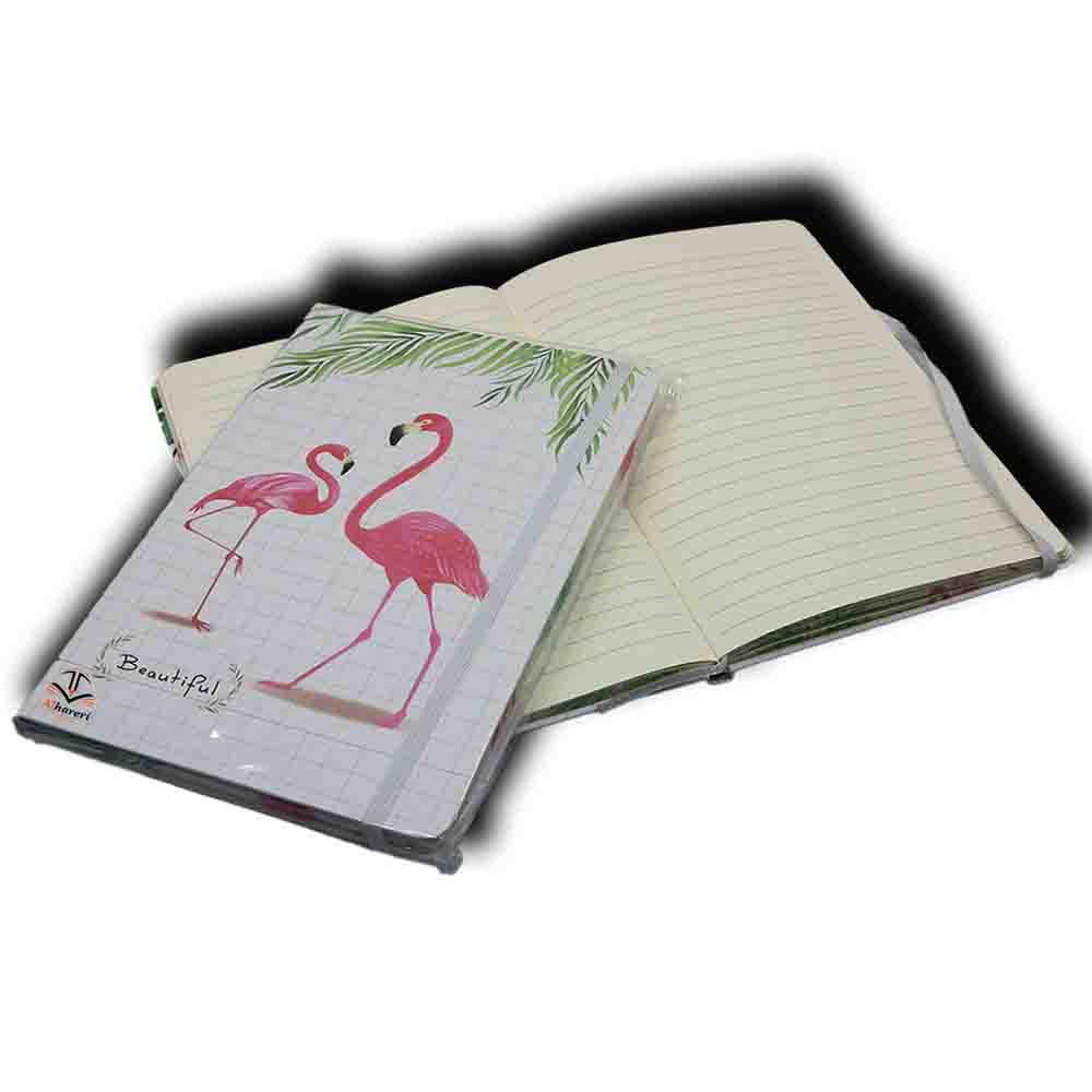 Flamingo Cover Agenda Journal Notebook | 100 Sheets