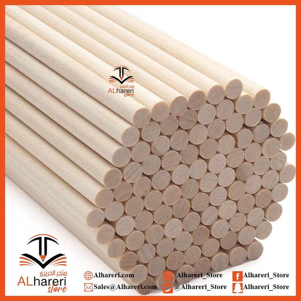 حزمة عصي اعواد الشوي الخشبية وسط BQ-8259