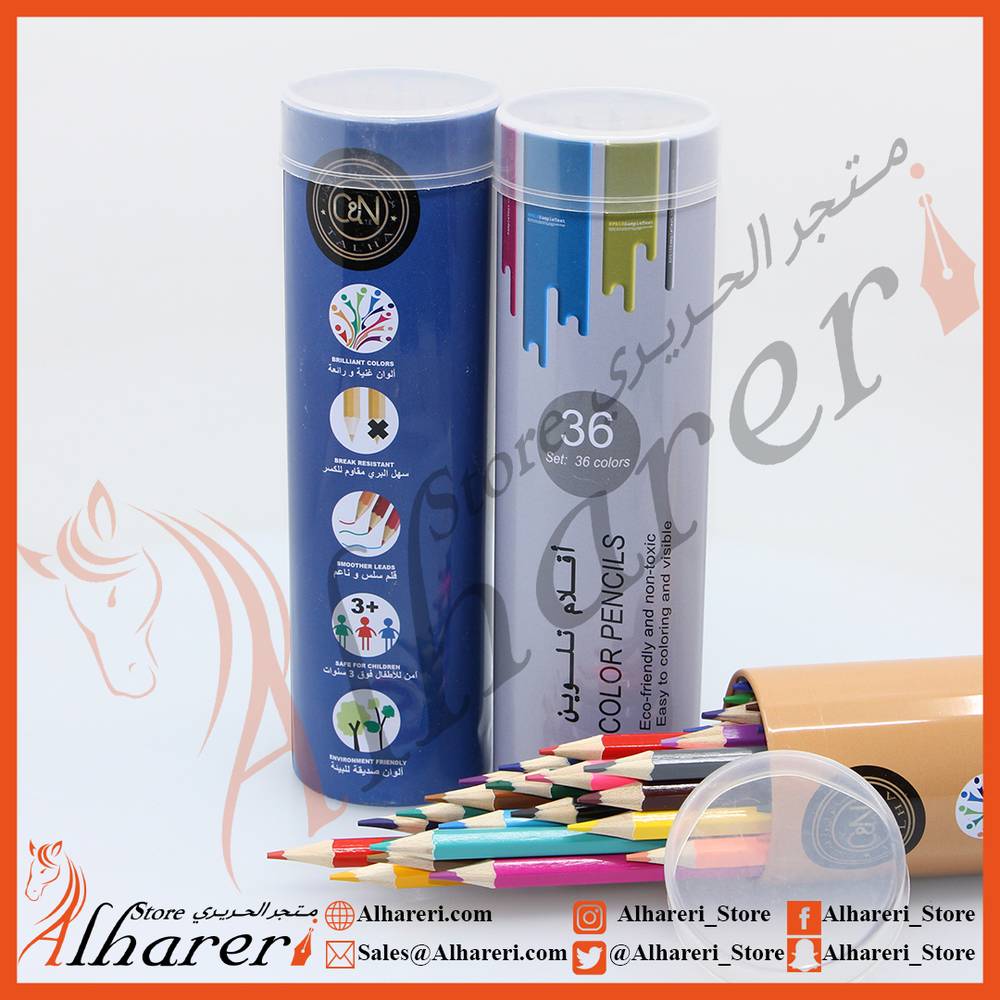Set of 36 wooden colors cylindrical metal box