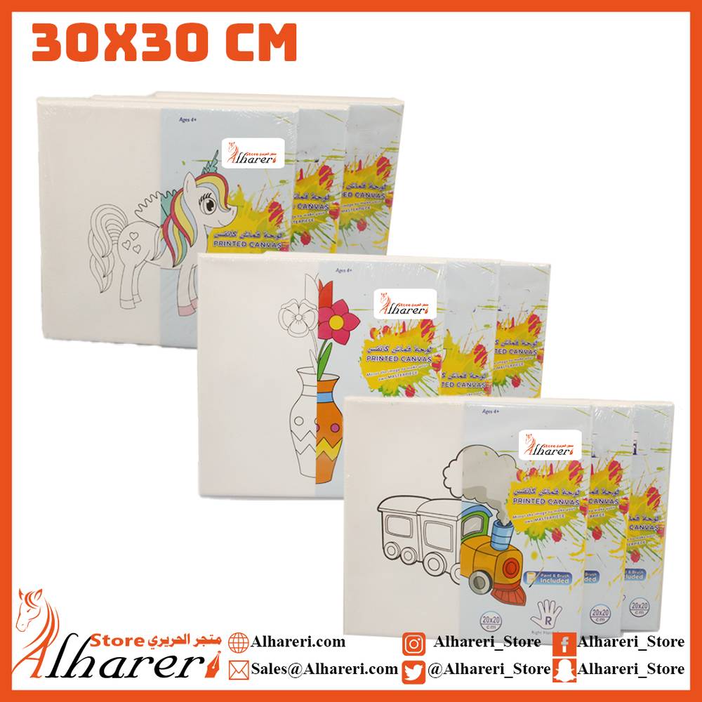 لوحة كانفس قماش بصورة مطبوعة وإطار خشبي 30x30 سم