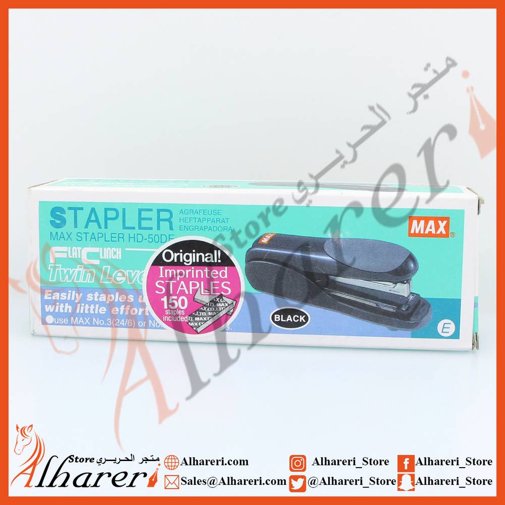 Large Stapler For Heavy Duty Black HD90651