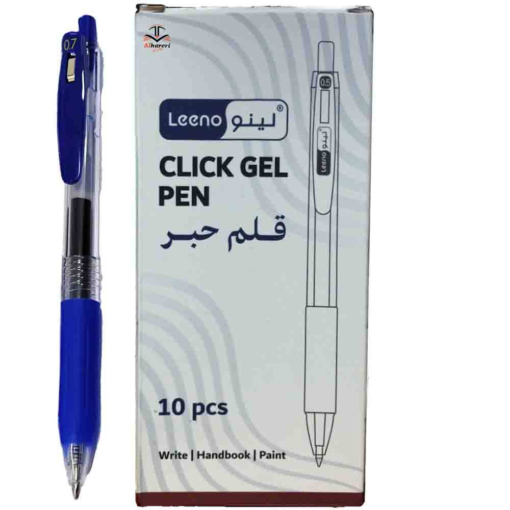 قلم لينو كليك جل أزرق 0.7 ملم ضغاط EL-0262-07 | علبة 10 حبة