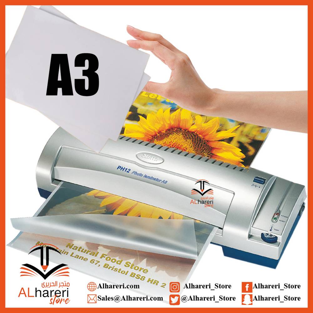تغليف A3 بلاستيك حراري