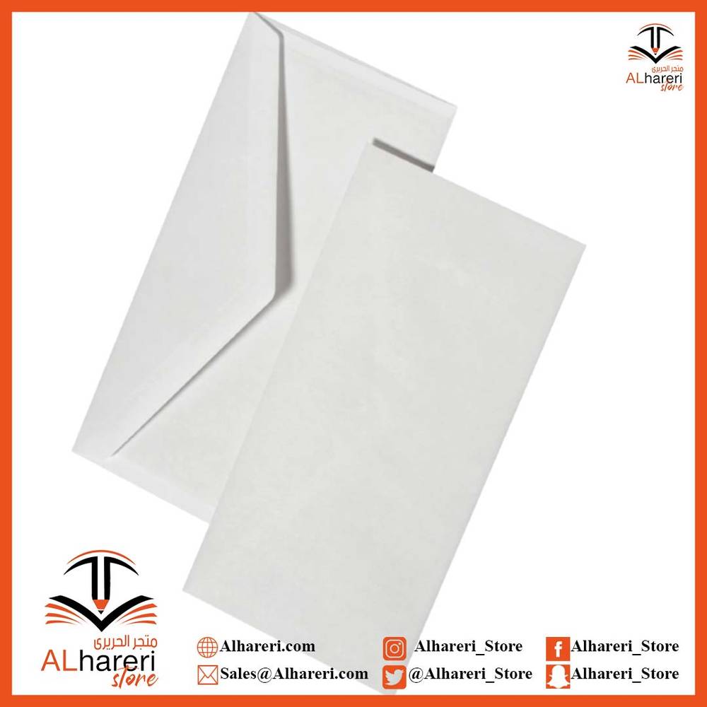 طقم 2 ظرف رسائل ابيض سادة 115x225 ملم