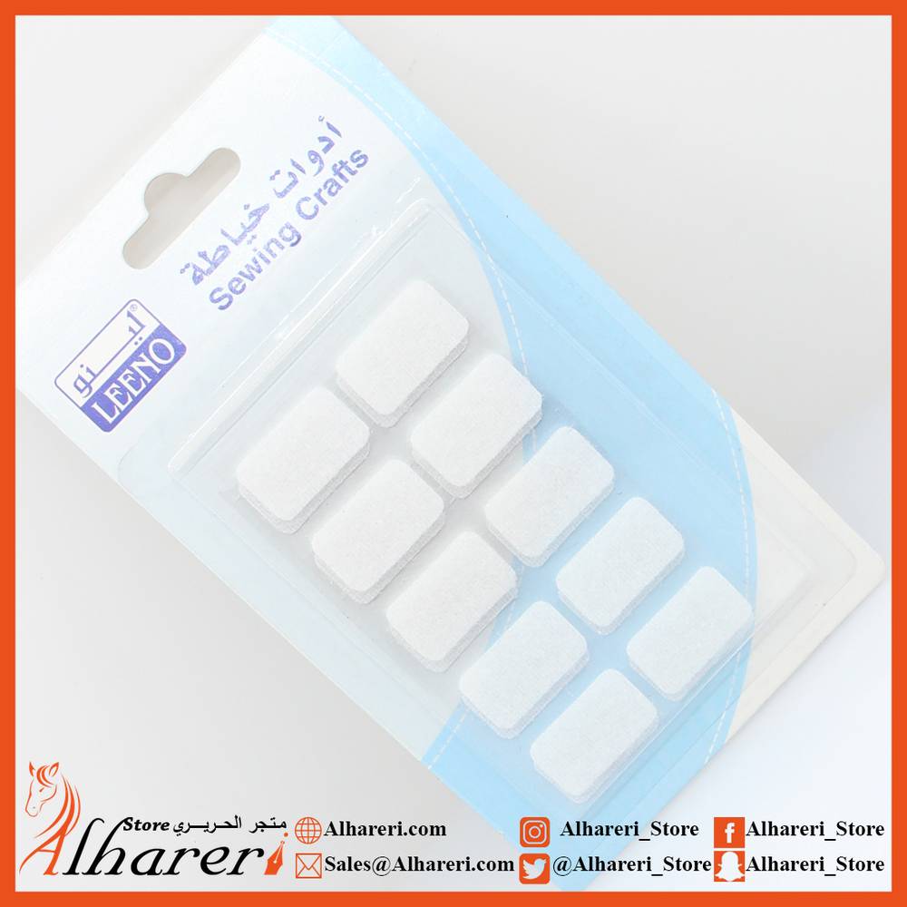 Set of 8 pair adhesive Cloth and self-adhesive back Rectangle
