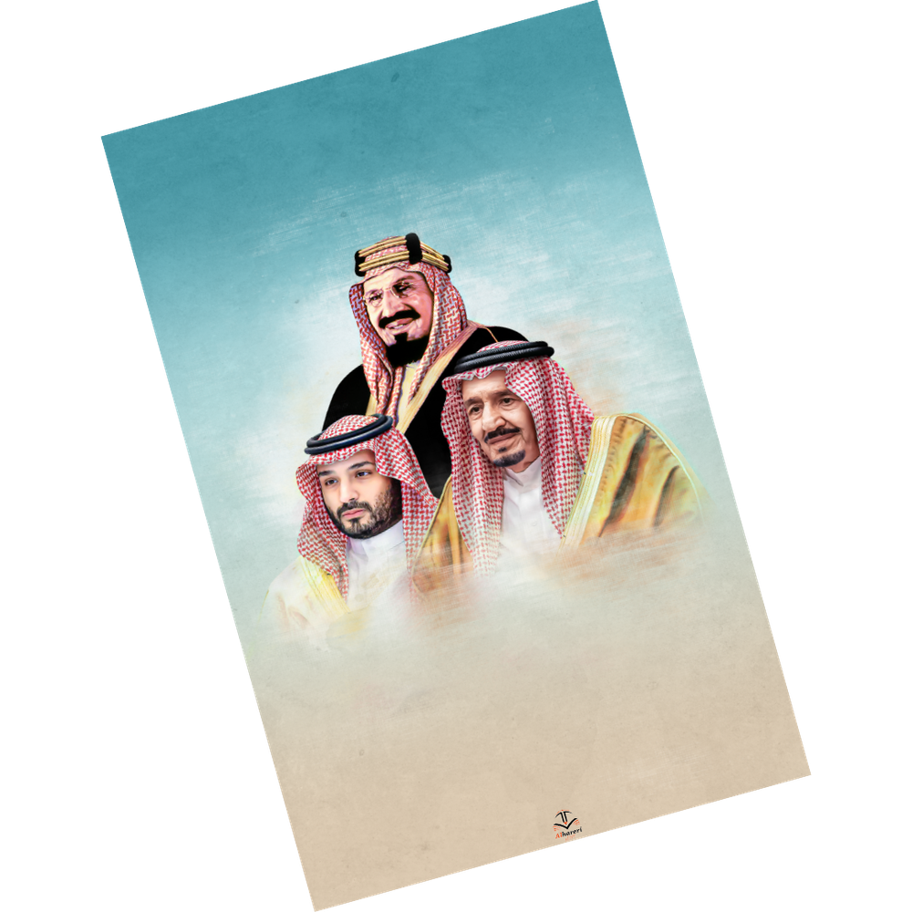 طباعة صورة الملوك مع تغليف حراري حجم A3