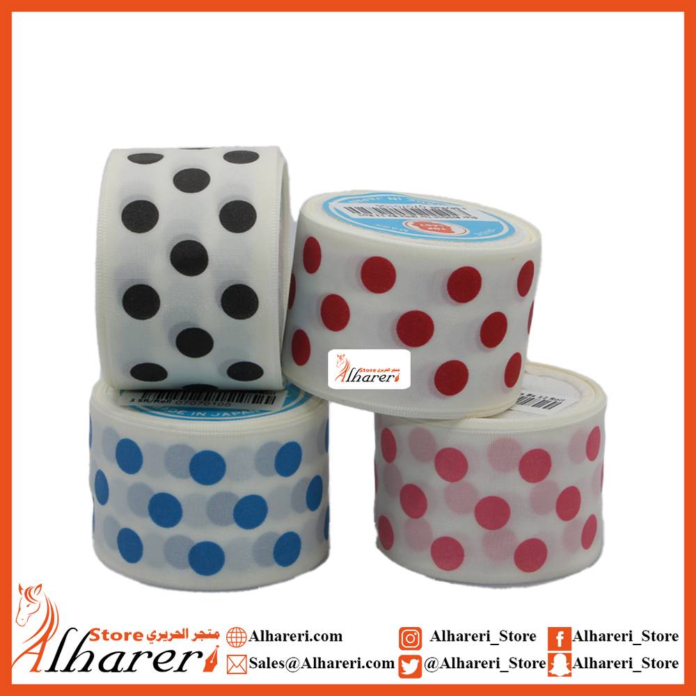 Gift Ribbons Roll 2 Inch 4 Yard Design 01