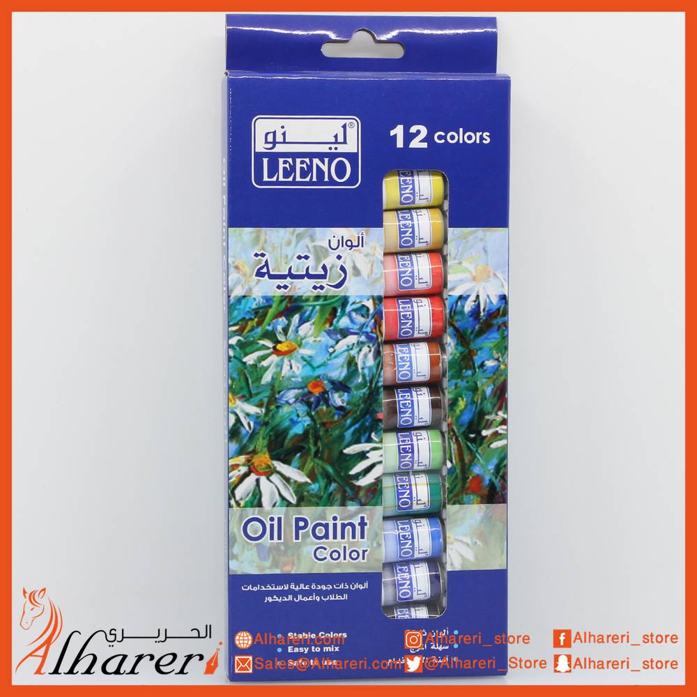 Set of 12 Oil Colors 12ml