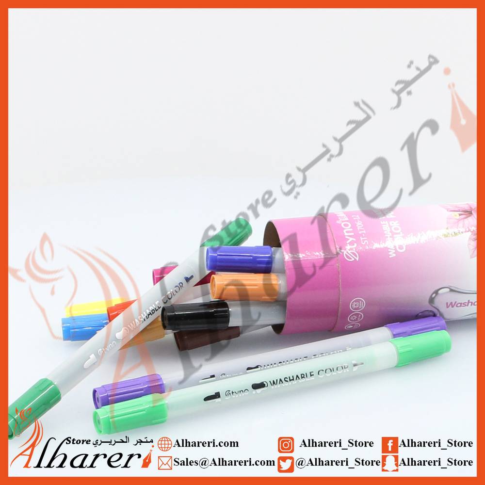 Washable watercolor pen with two heads on both sides
