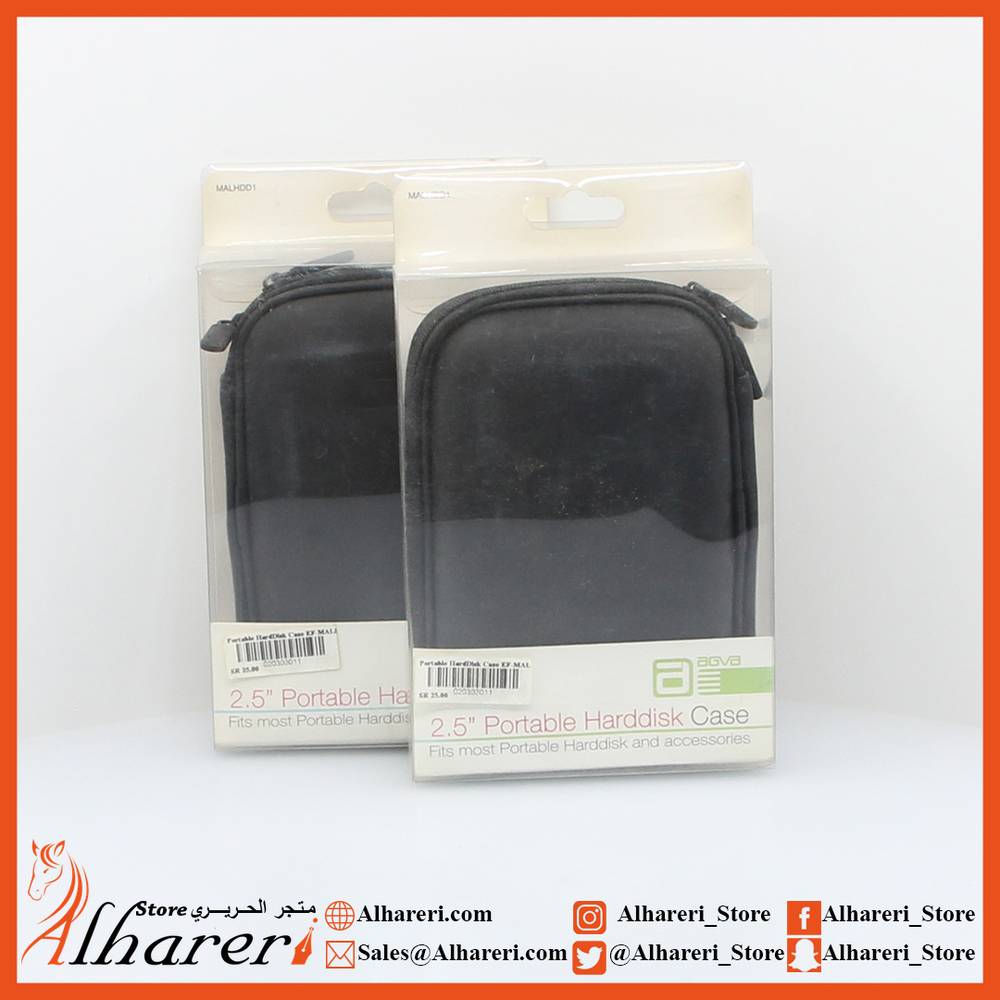 Portable HardDisk Case EF-MALHDD1