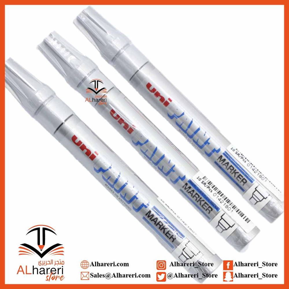 اقلام ماركر دهان فضي راس دائري بالحبة PX-20L Uni PANINT