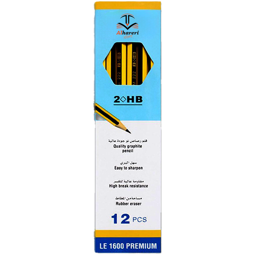 Wooden Pencils Set of 12 Premium 2HB 1600