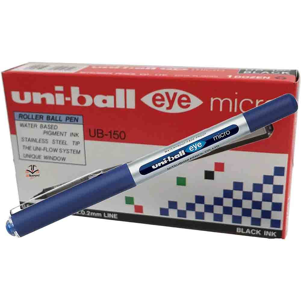 يوني بول قلم حبر سائل أزرق براس رفيع 0.5 ملم eye Micro MI-UB150-BE| درزن 12 حبة