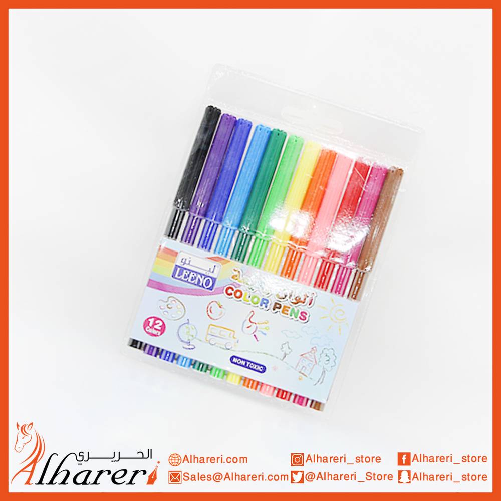 Set of Thin pen colors 12 colors