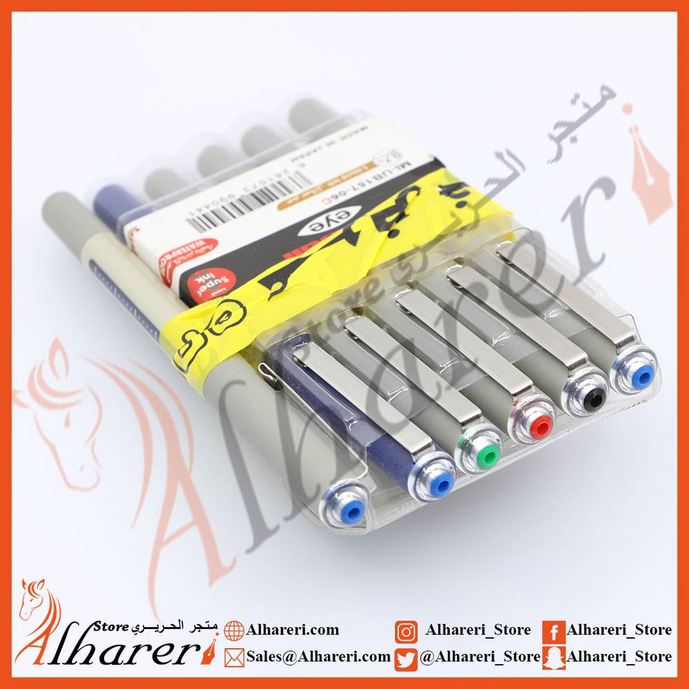 FreeInk Roll Pen 0.7 Set 6 color