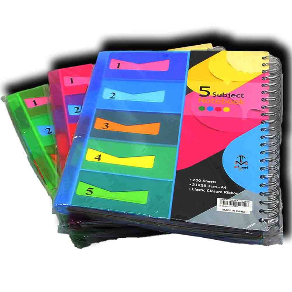 A4 University Spiral Notebook Arabic Ruled | 5 Dividers | 200 Sheets