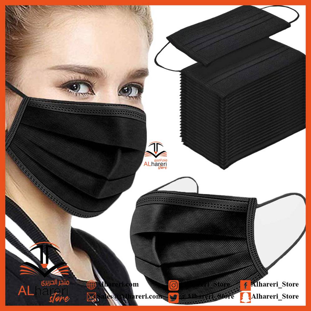 Black Face Mask 3Ply General U