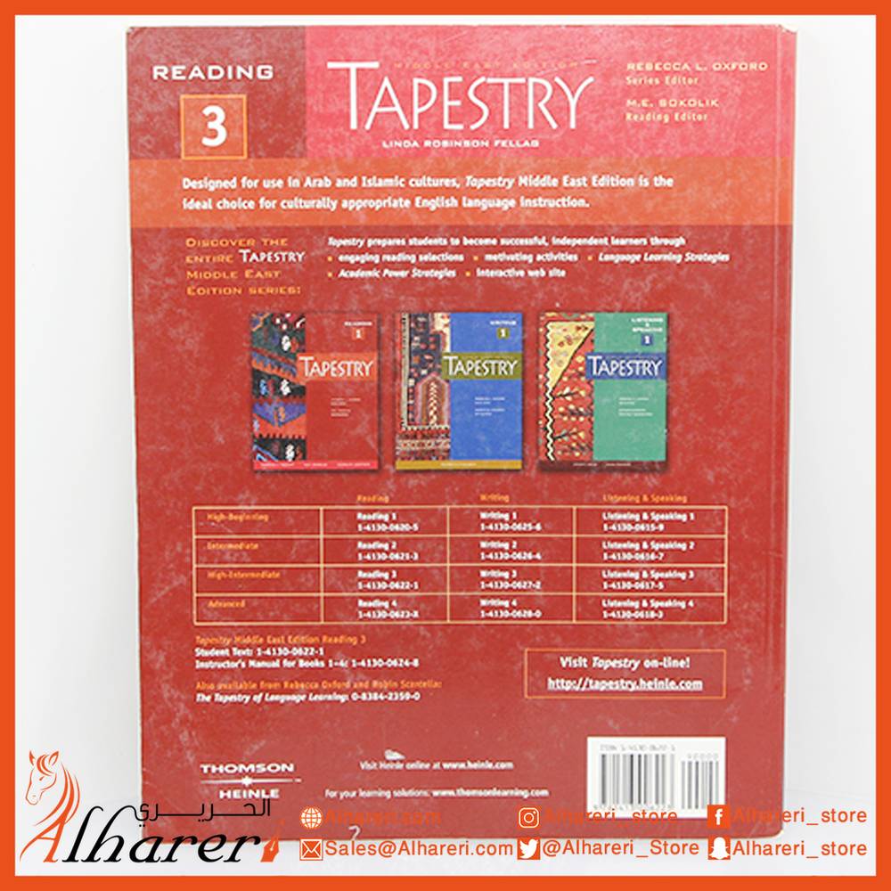 Tapestry Reading 3 Middle East Edition 