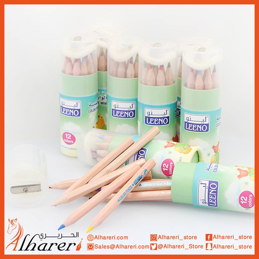 Set of 12 Wooden Color Pencils with Shrpener